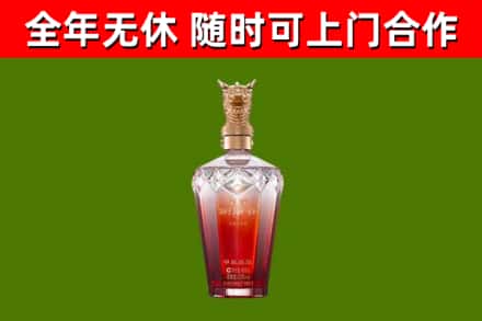 洛江回收剑南春价格