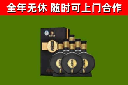 洛江回收习酒