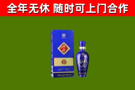 洛江回收杜康