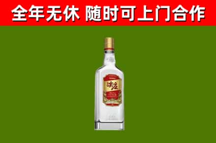 洛江回收尖庄酒