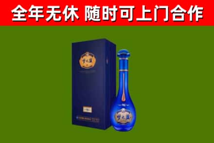 洛江回收梦之蓝M6